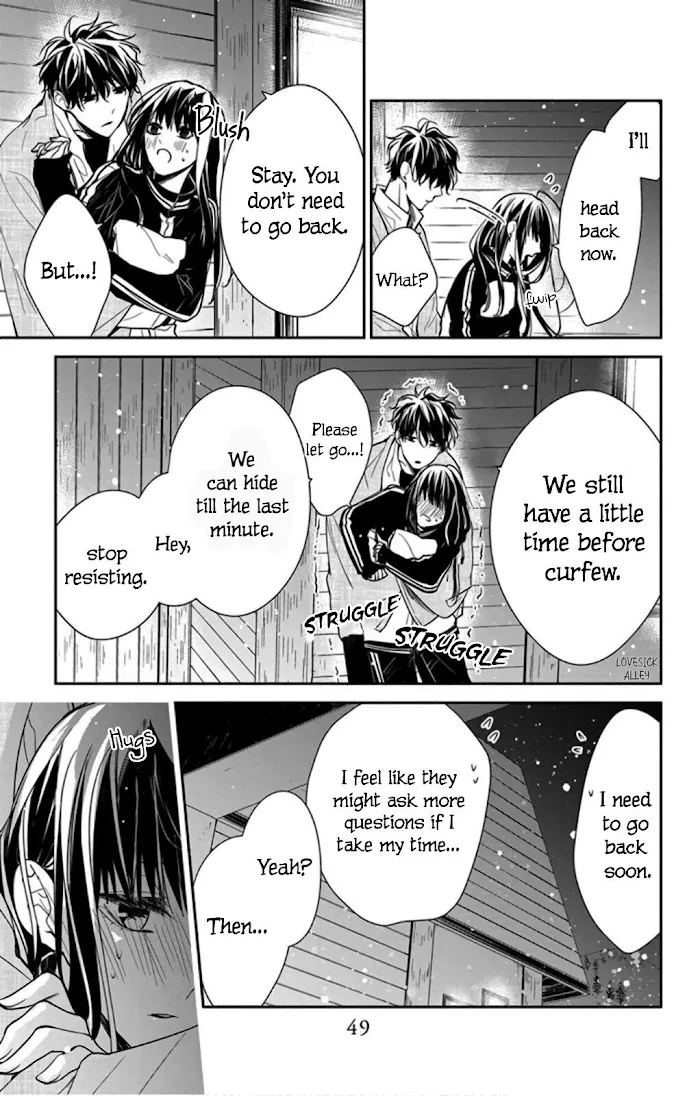 Tsuiraku JK to Haijin Kyoushi - Page 22