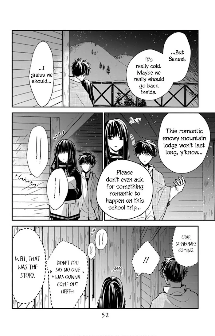 Tsuiraku JK to Haijin Kyoushi - Page 24