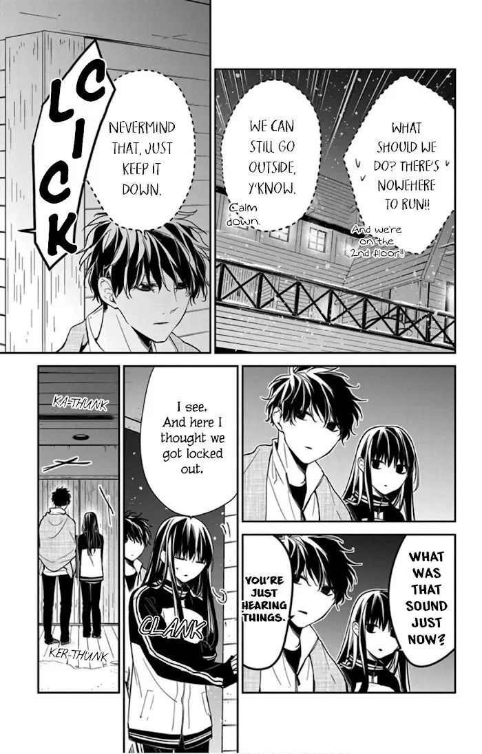 Tsuiraku JK to Haijin Kyoushi - Page 25