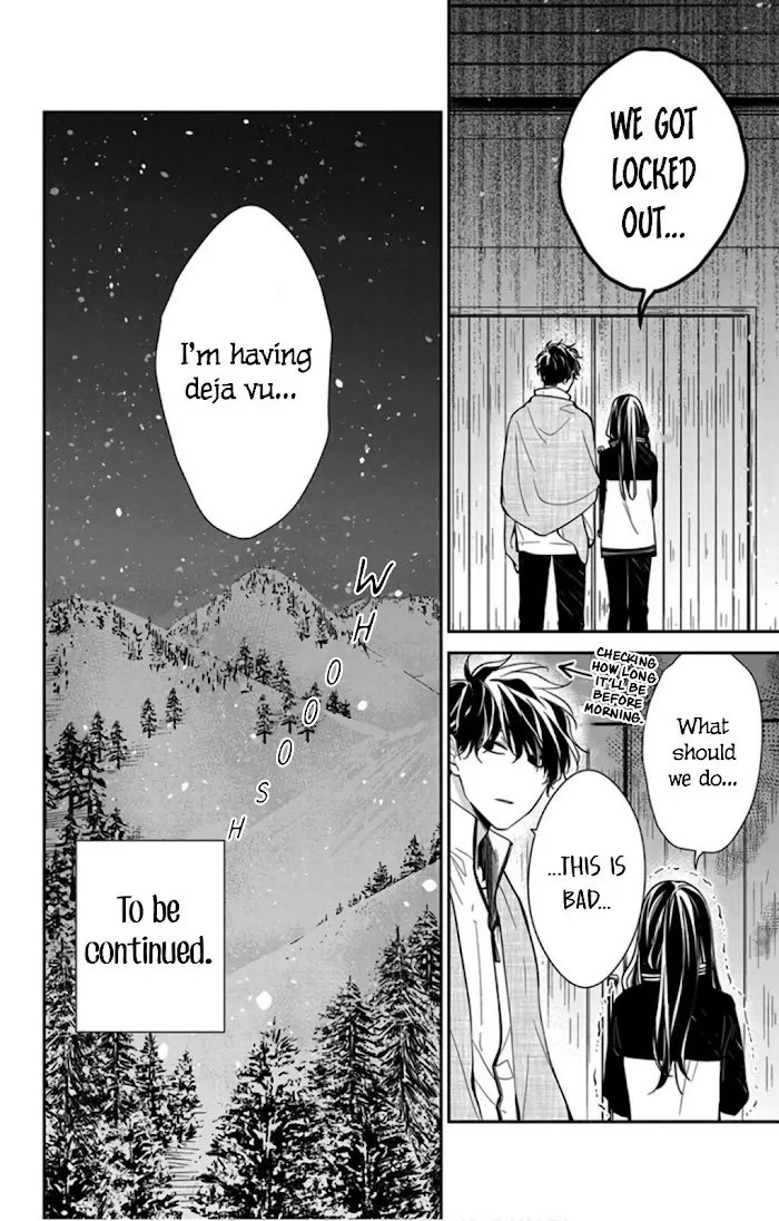 Tsuiraku JK to Haijin Kyoushi - Page 26