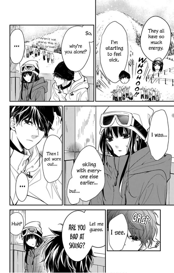 Tsuiraku JK to Haijin Kyoushi - Page 5