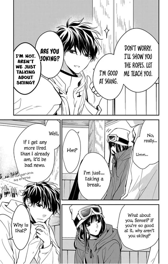 Tsuiraku JK to Haijin Kyoushi - Page 6