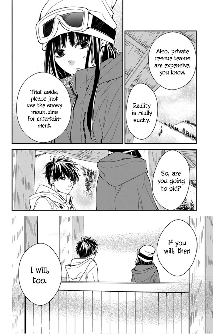 Tsuiraku JK to Haijin Kyoushi - Page 9