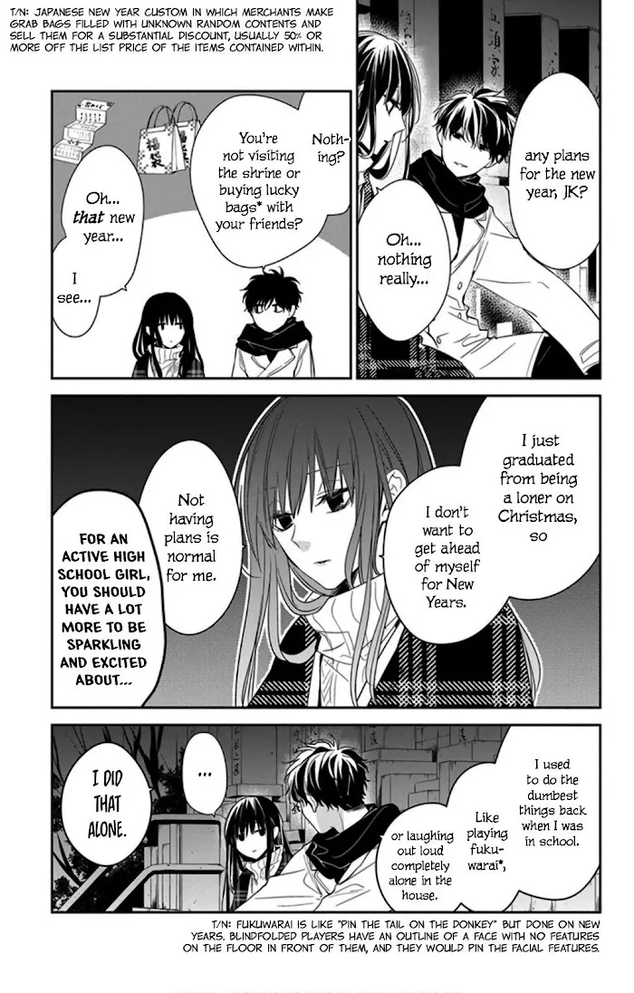 Tsuiraku JK to Haijin Kyoushi - Page 10