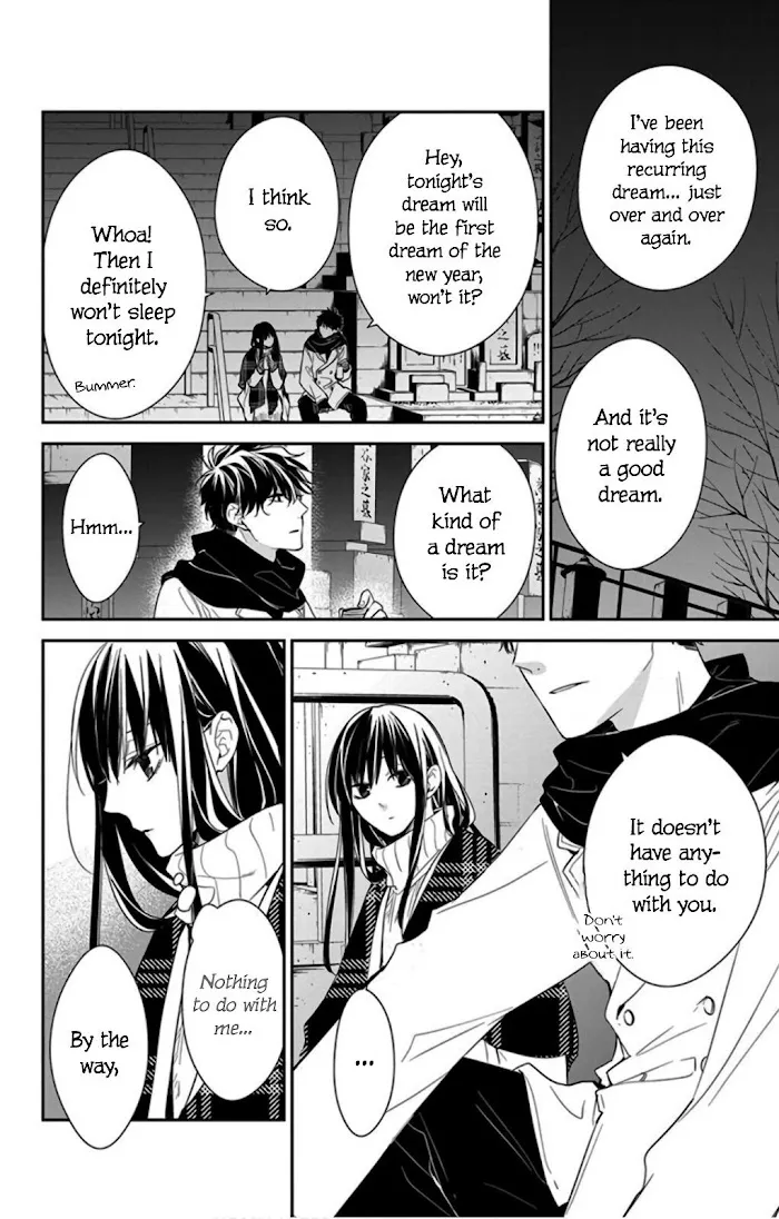 Tsuiraku JK to Haijin Kyoushi - Page 9