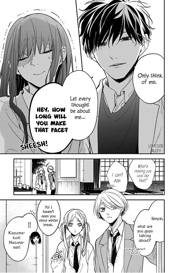 Tsuiraku JK to Haijin Kyoushi - Page 10