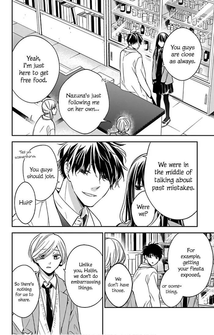 Tsuiraku JK to Haijin Kyoushi - Page 11