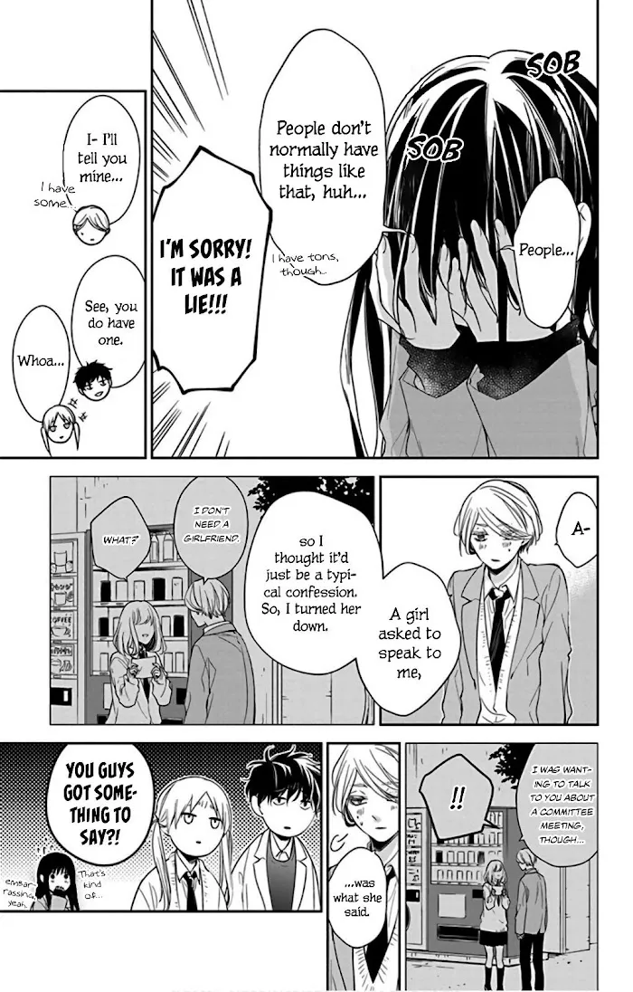 Tsuiraku JK to Haijin Kyoushi - Page 12