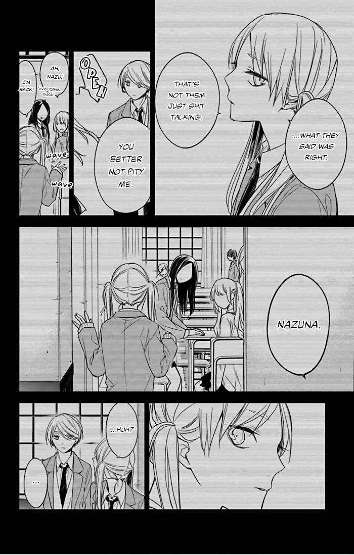 Tsuiraku JK to Haijin Kyoushi - Page 15