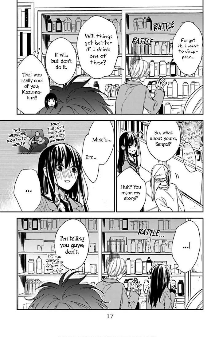 Tsuiraku JK to Haijin Kyoushi - Page 18