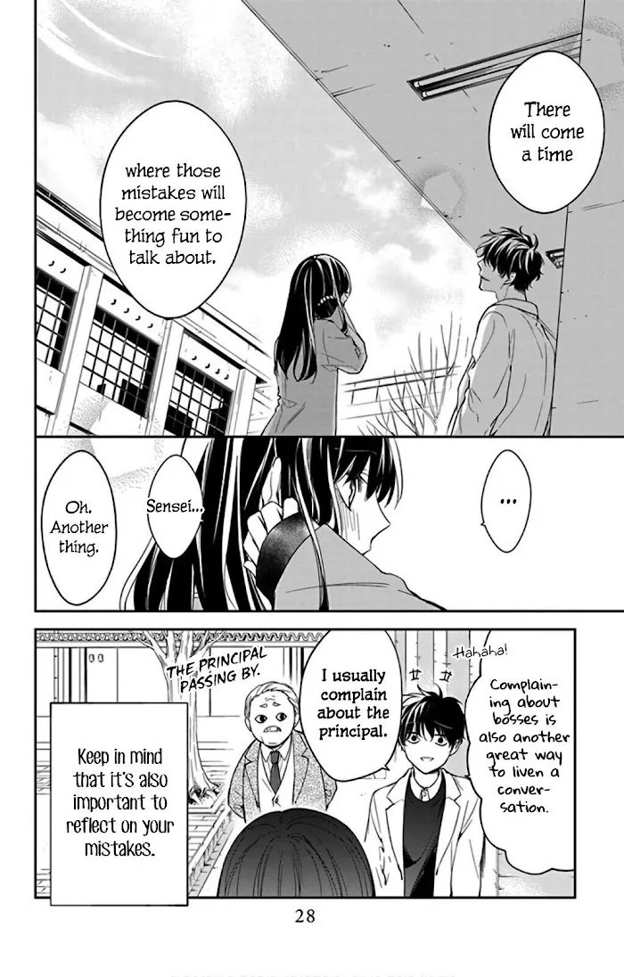 Tsuiraku JK to Haijin Kyoushi - Page 28