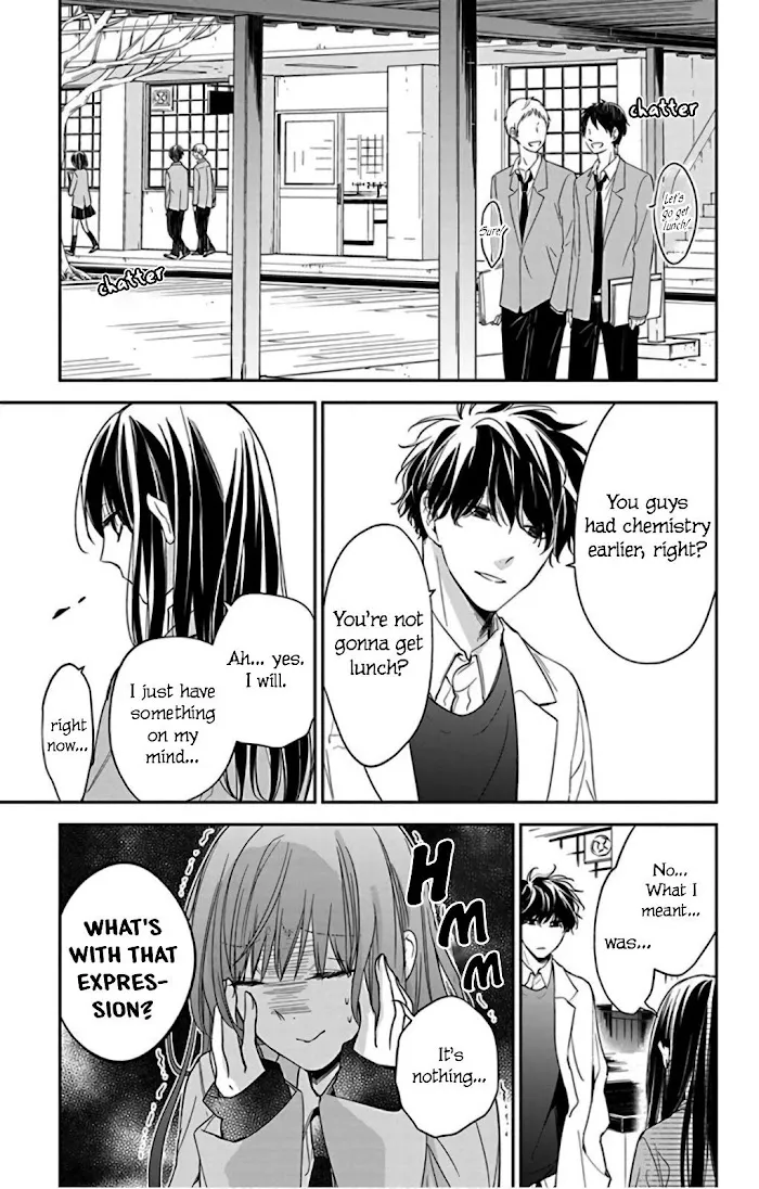 Tsuiraku JK to Haijin Kyoushi - Page 6