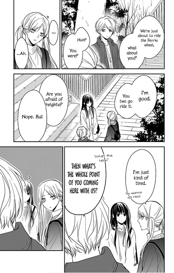 Tsuiraku JK to Haijin Kyoushi - Page 21