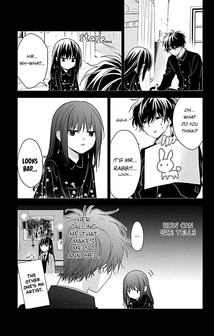 Tsuiraku JK to Haijin Kyoushi - Page 16