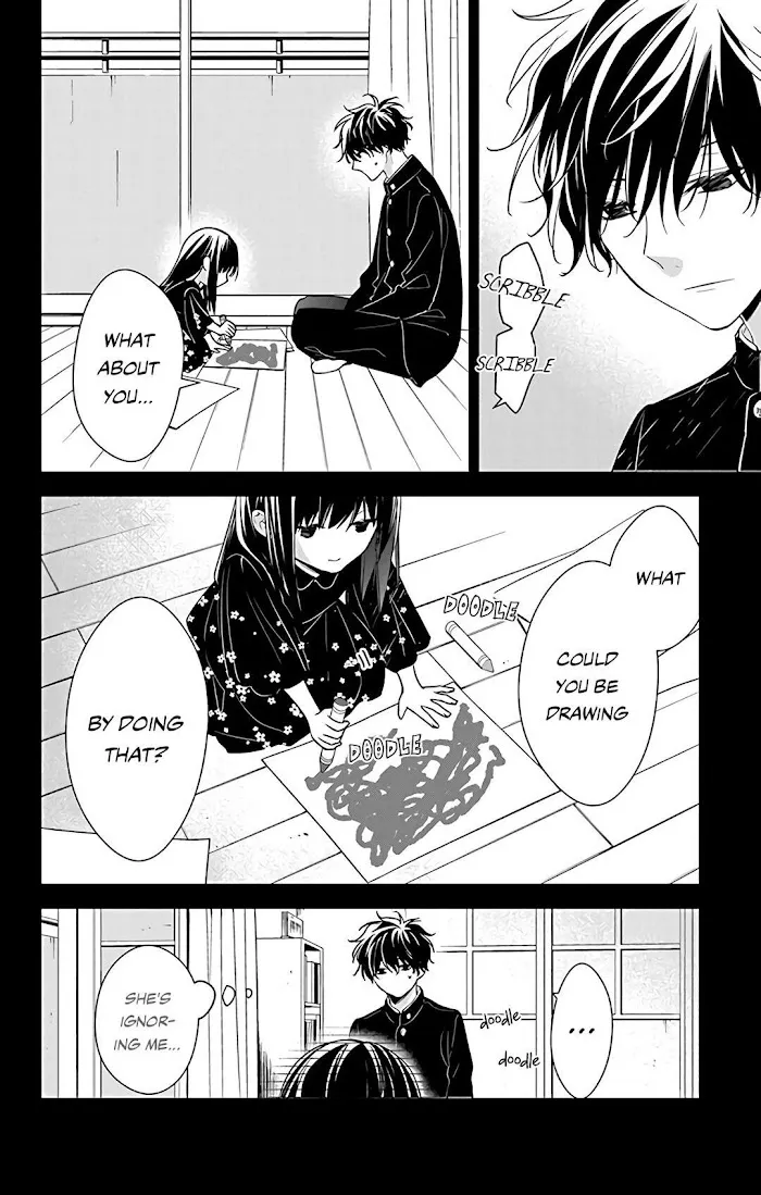 Tsuiraku JK to Haijin Kyoushi - Page 17