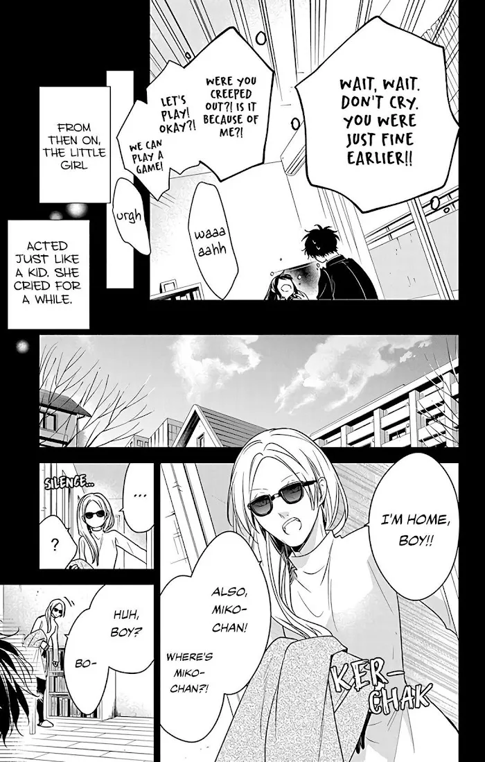 Tsuiraku JK to Haijin Kyoushi - Page 22