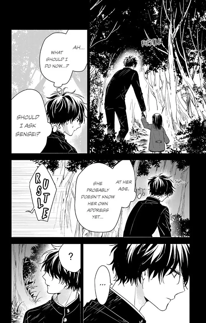 Tsuiraku JK to Haijin Kyoushi - Page 9