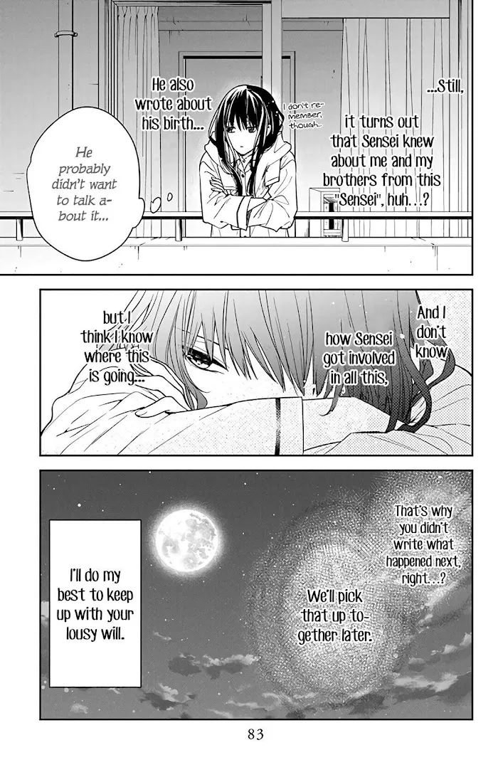 Tsuiraku JK to Haijin Kyoushi - Page 4