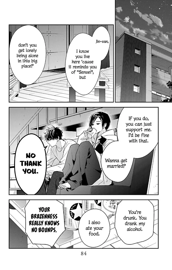 Tsuiraku JK to Haijin Kyoushi - Page 5