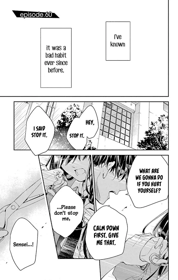 Tsuiraku JK to Haijin Kyoushi - Page 2