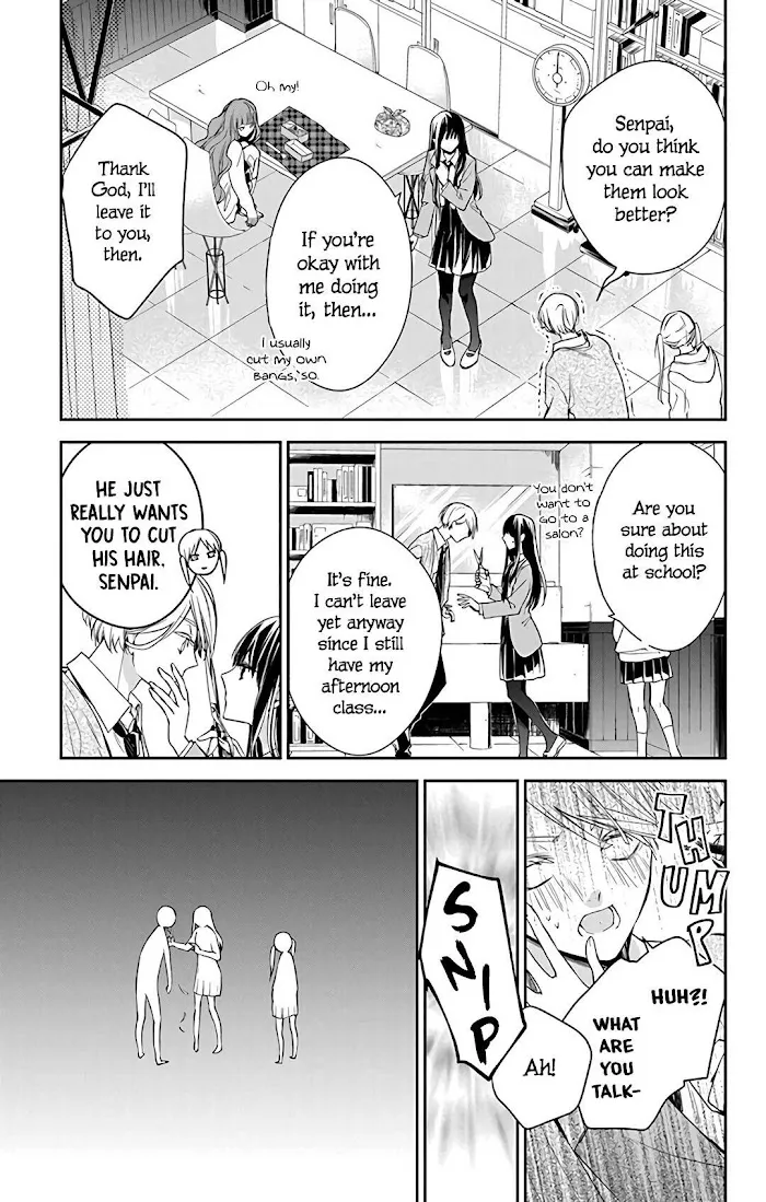 Tsuiraku JK to Haijin Kyoushi - Page 6