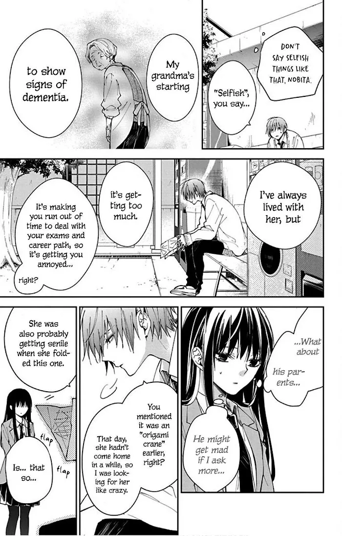 Tsuiraku JK to Haijin Kyoushi - Page 10