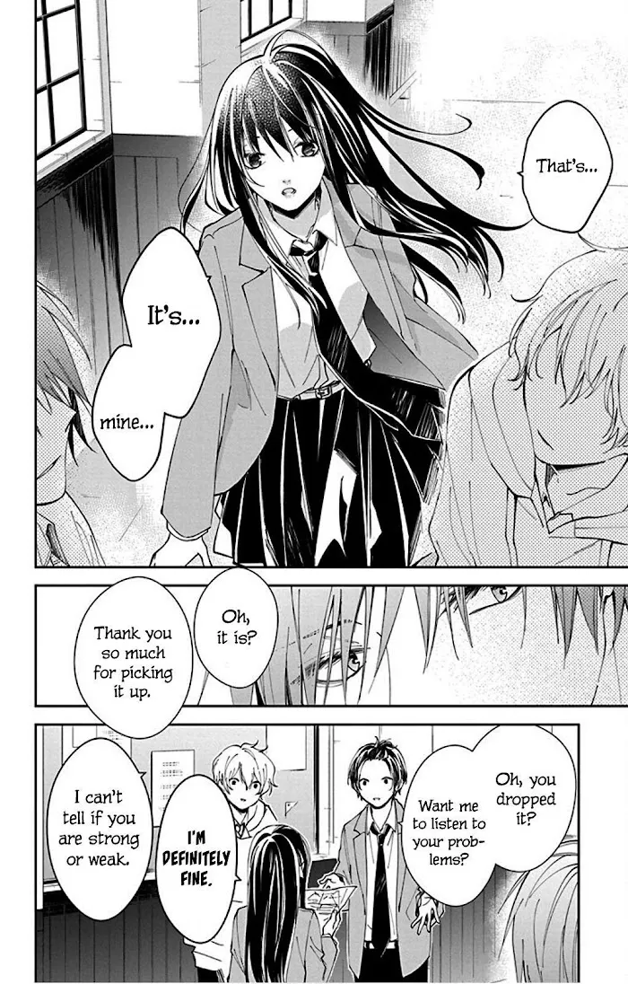 Tsuiraku JK to Haijin Kyoushi - Page 21