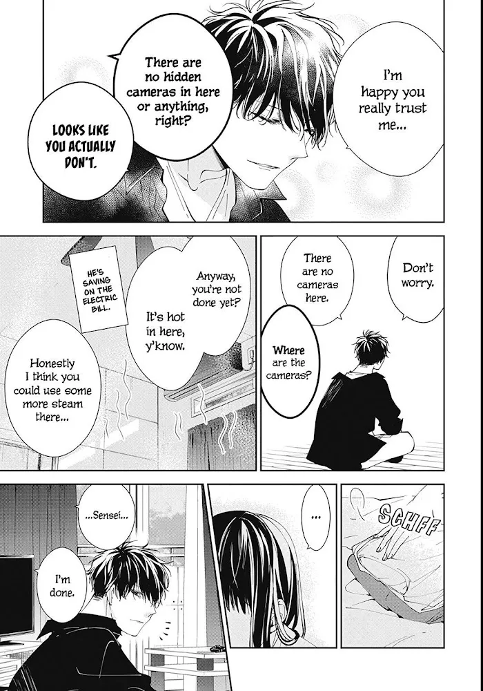 Tsuiraku JK to Haijin Kyoushi - Page 13