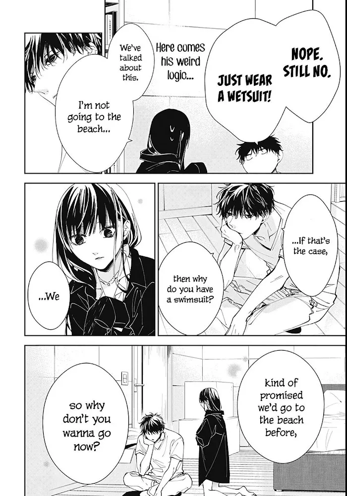 Tsuiraku JK to Haijin Kyoushi - Page 20