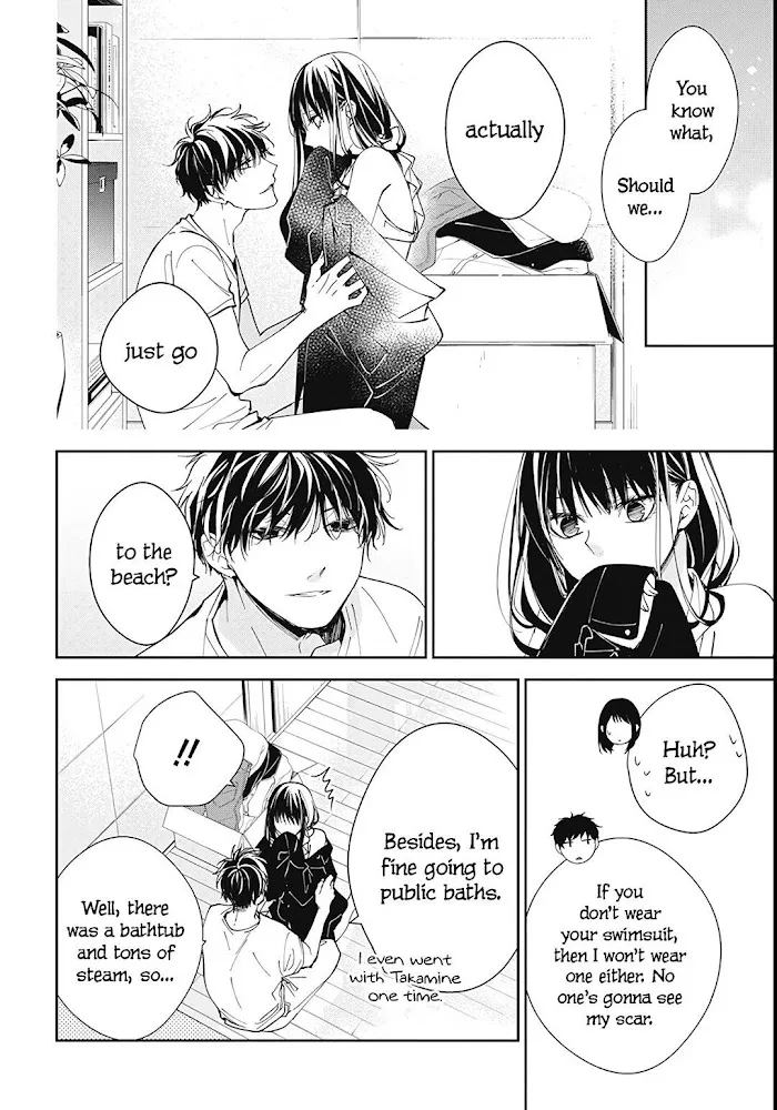 Tsuiraku JK to Haijin Kyoushi - Page 26