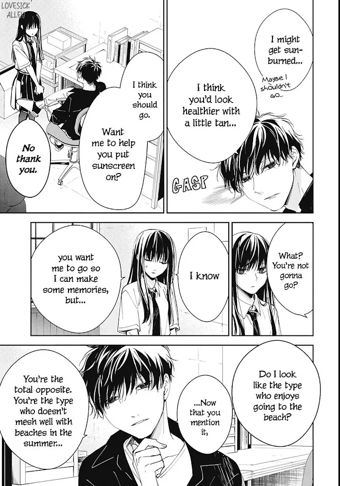 Tsuiraku JK to Haijin Kyoushi - Page 9