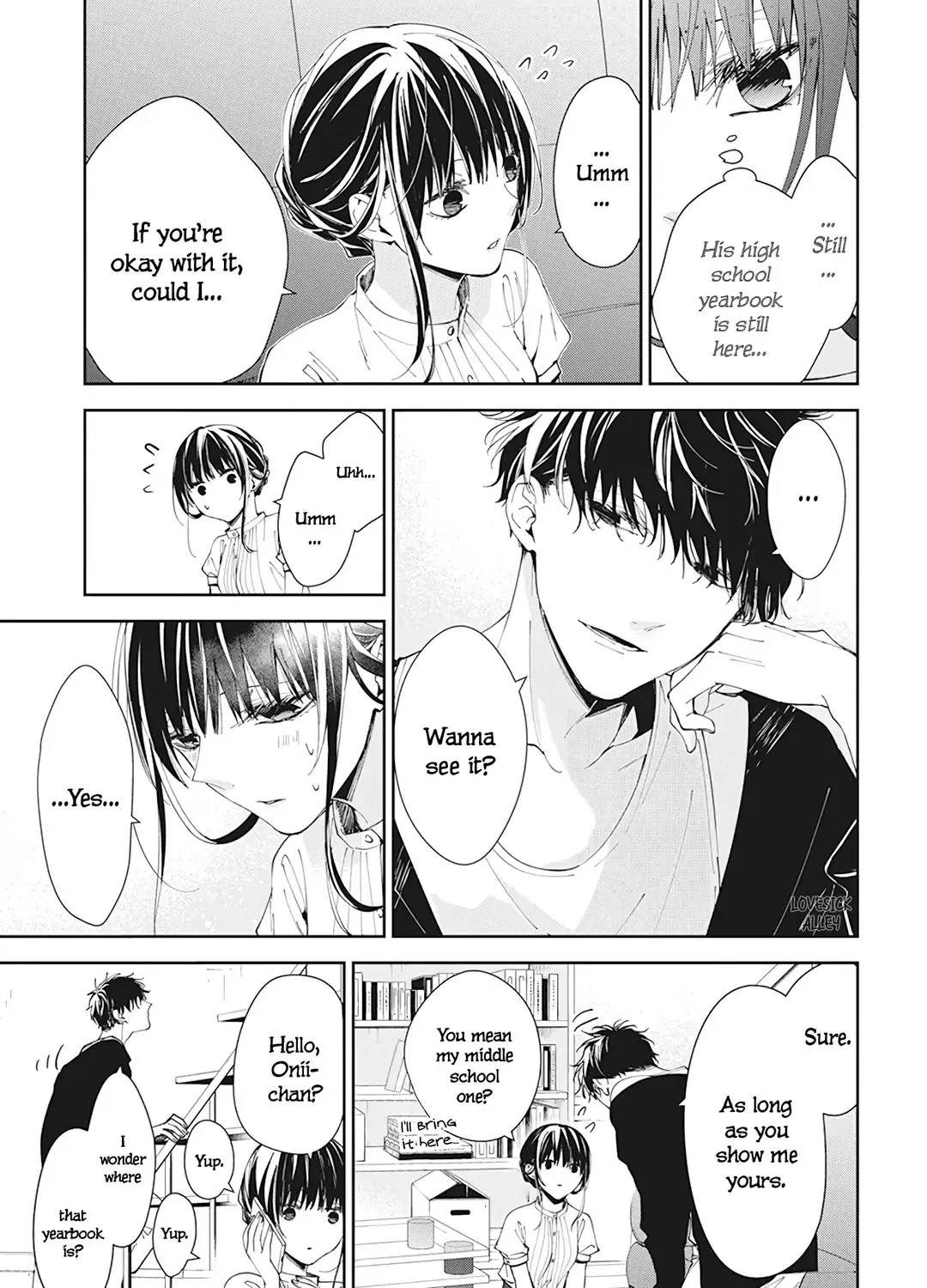 Tsuiraku JK to Haijin Kyoushi - Page 14