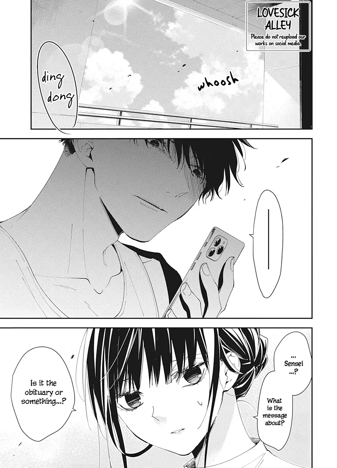 Tsuiraku JK to Haijin Kyoushi - Page 2