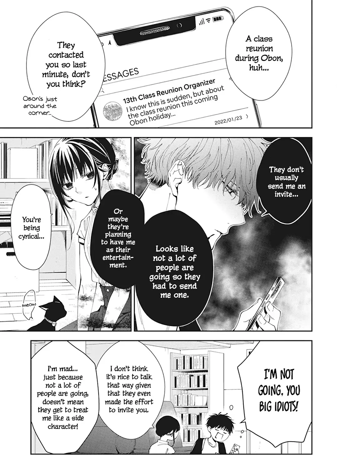 Tsuiraku JK to Haijin Kyoushi - Page 6