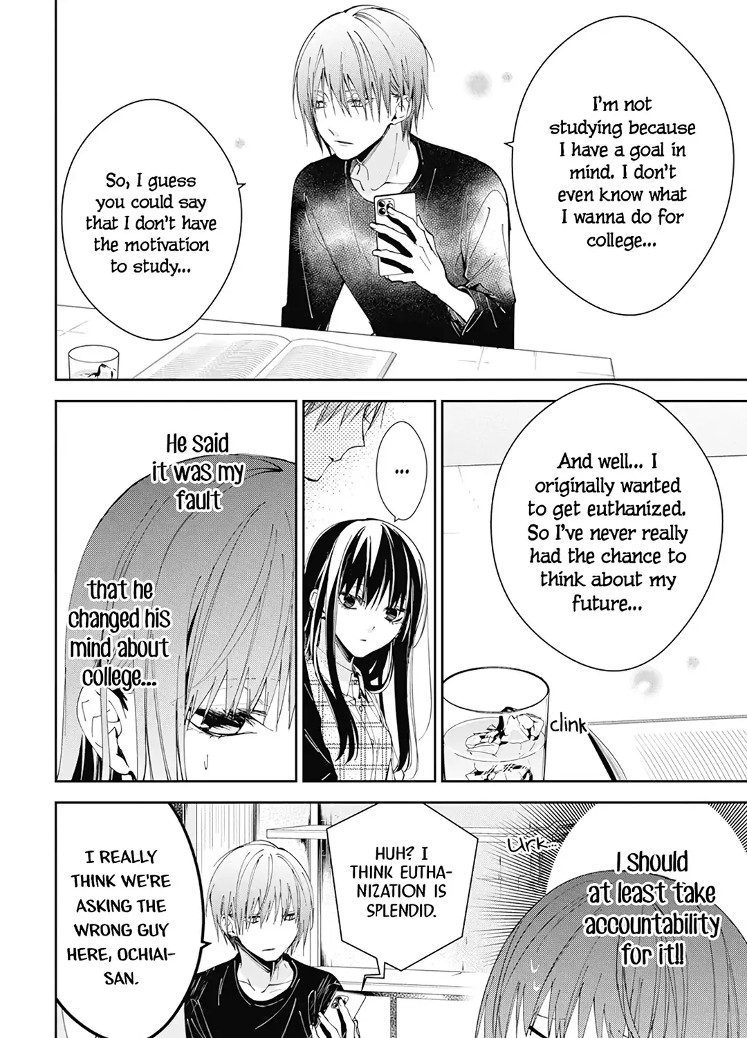 Tsuiraku JK to Haijin Kyoushi - Page 12