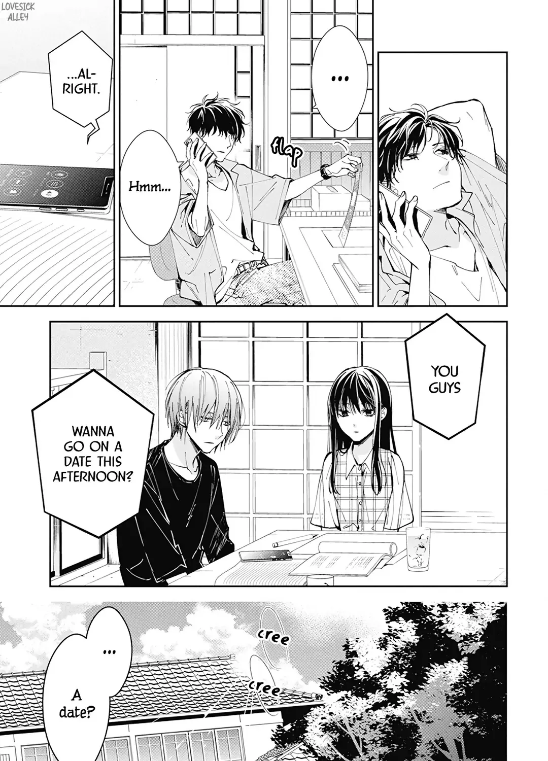 Tsuiraku JK to Haijin Kyoushi - Page 14