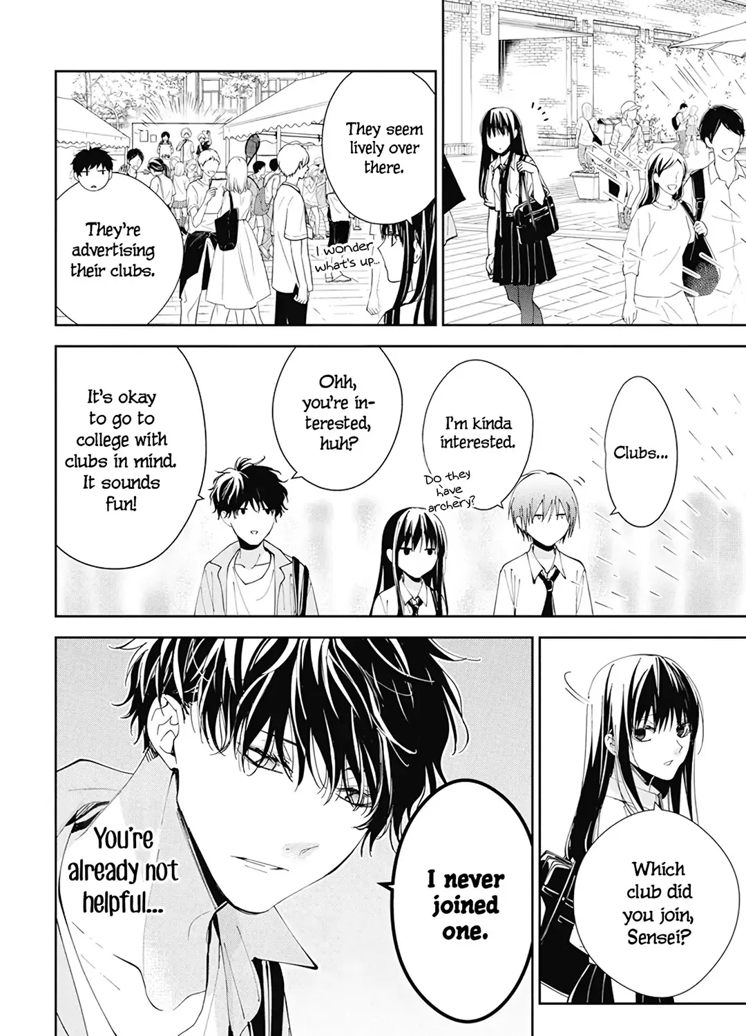 Tsuiraku JK to Haijin Kyoushi - Page 20