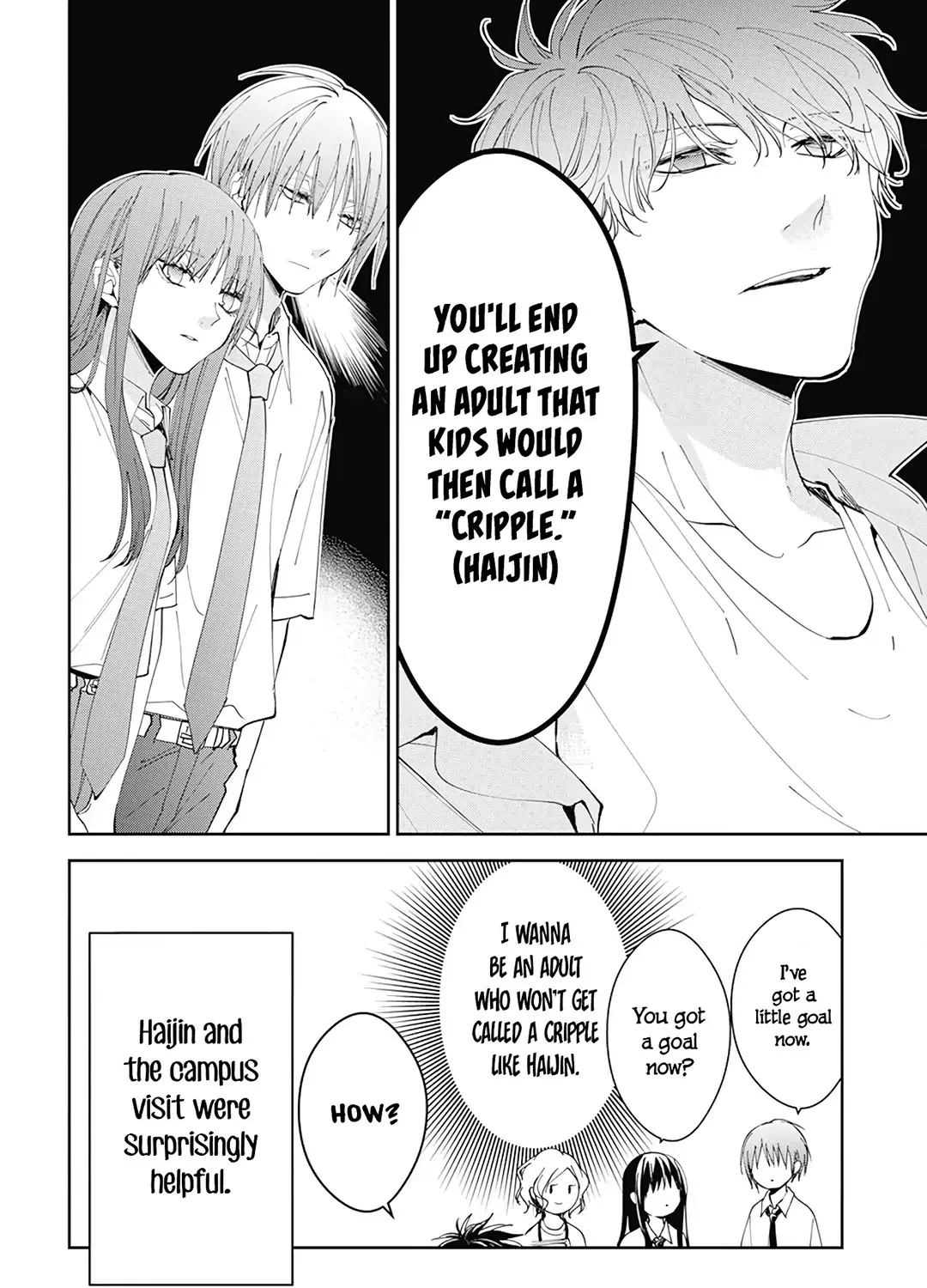 Tsuiraku JK to Haijin Kyoushi - Page 44