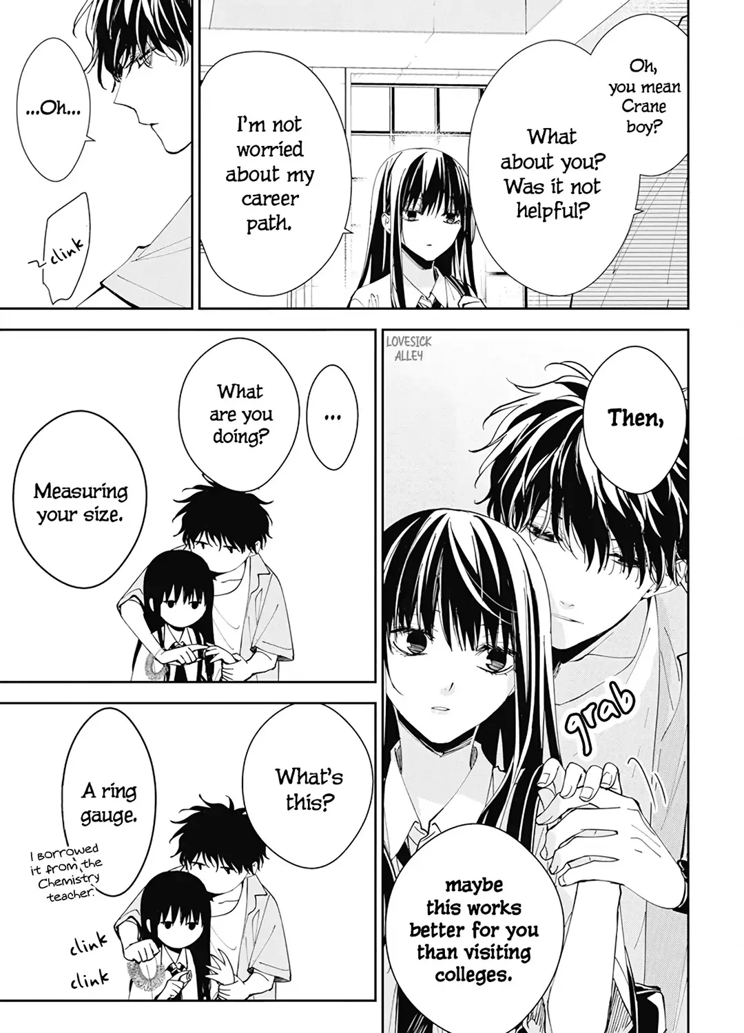 Tsuiraku JK to Haijin Kyoushi - Page 50