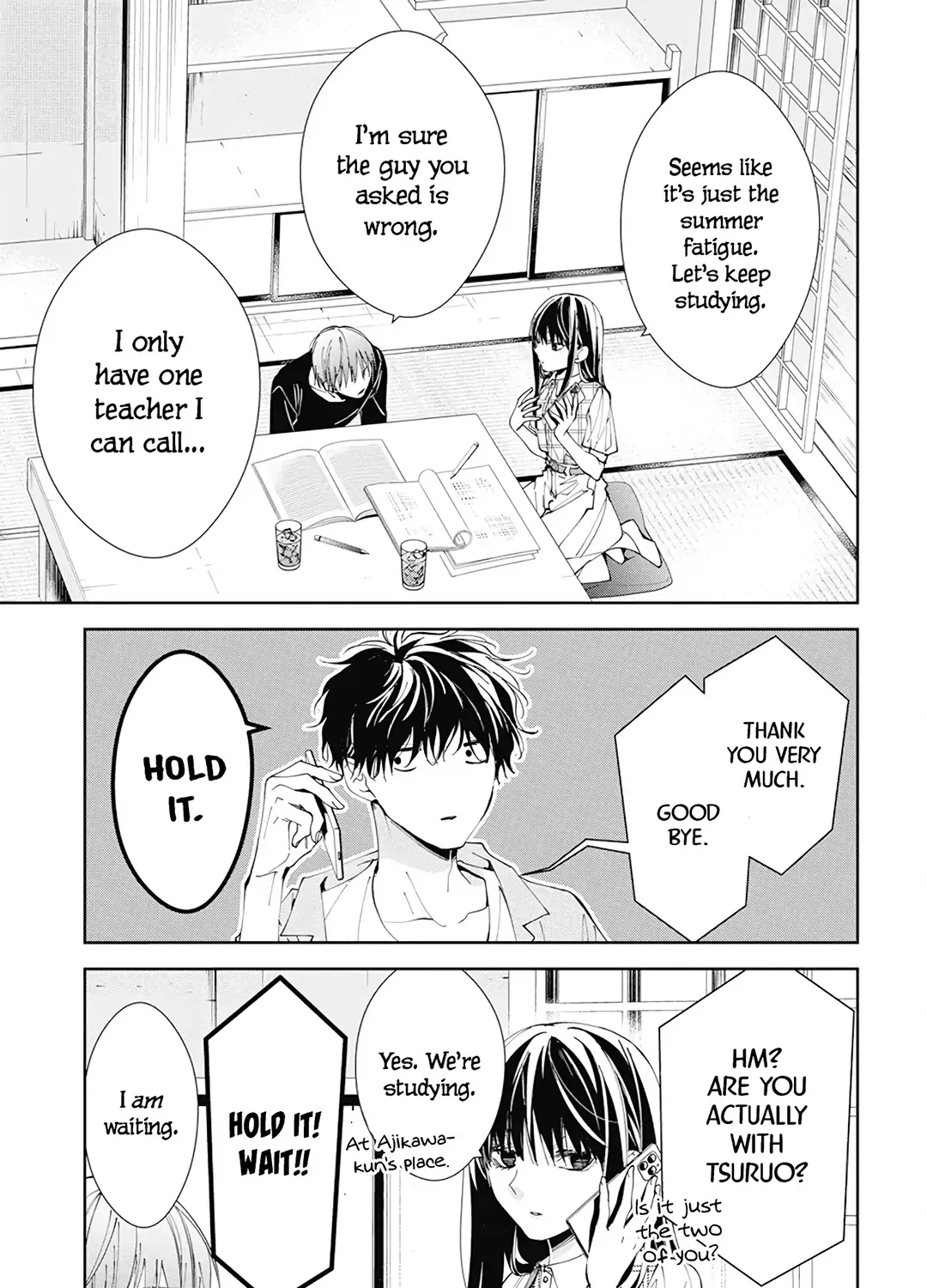 Tsuiraku JK to Haijin Kyoushi - Page 6