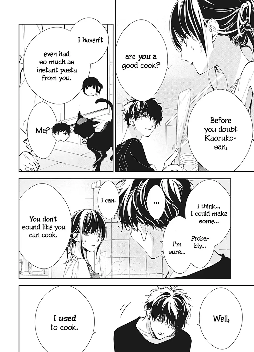 Tsuiraku JK to Haijin Kyoushi - Page 20