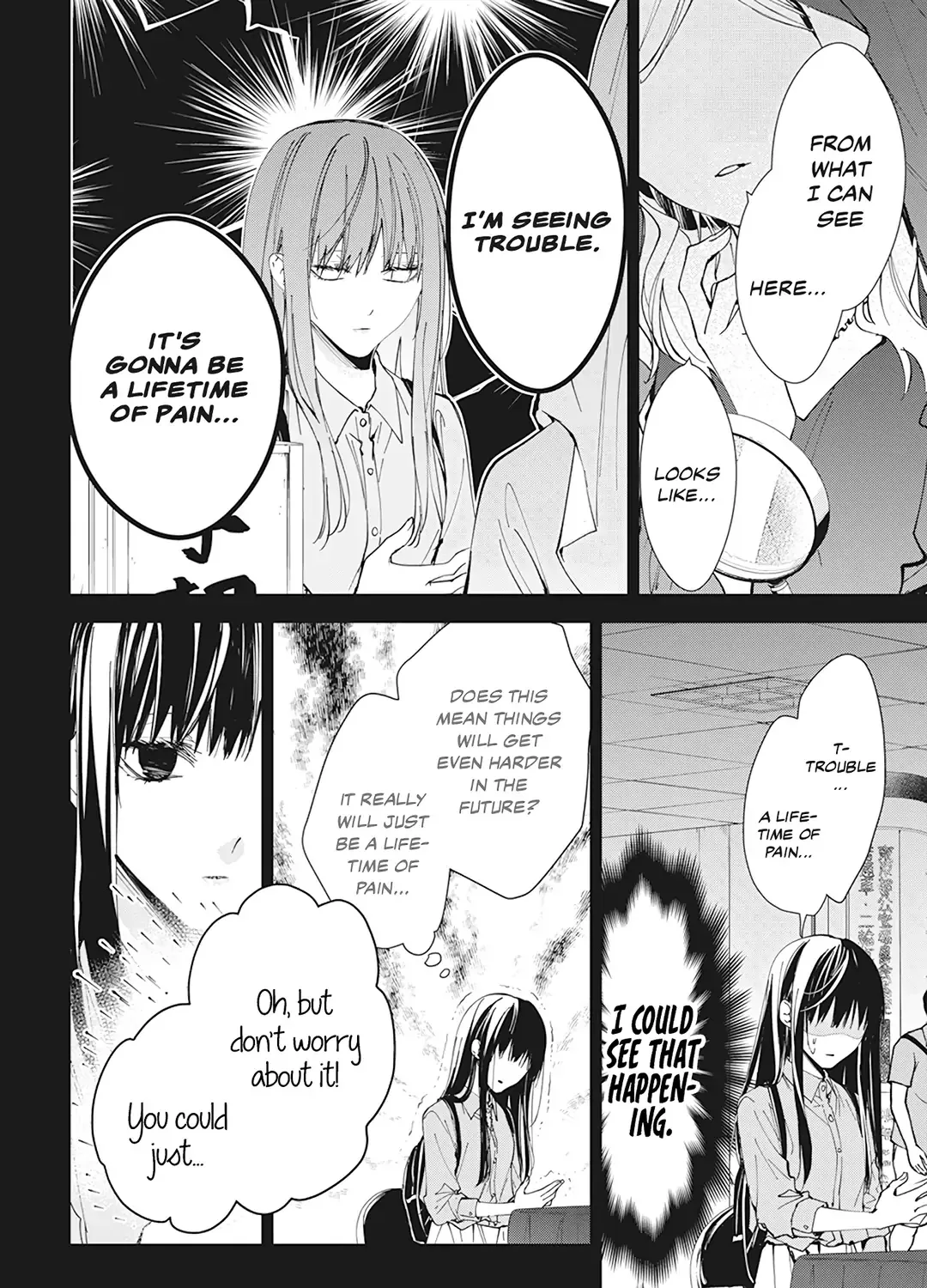 Tsuiraku JK to Haijin Kyoushi - Page 38