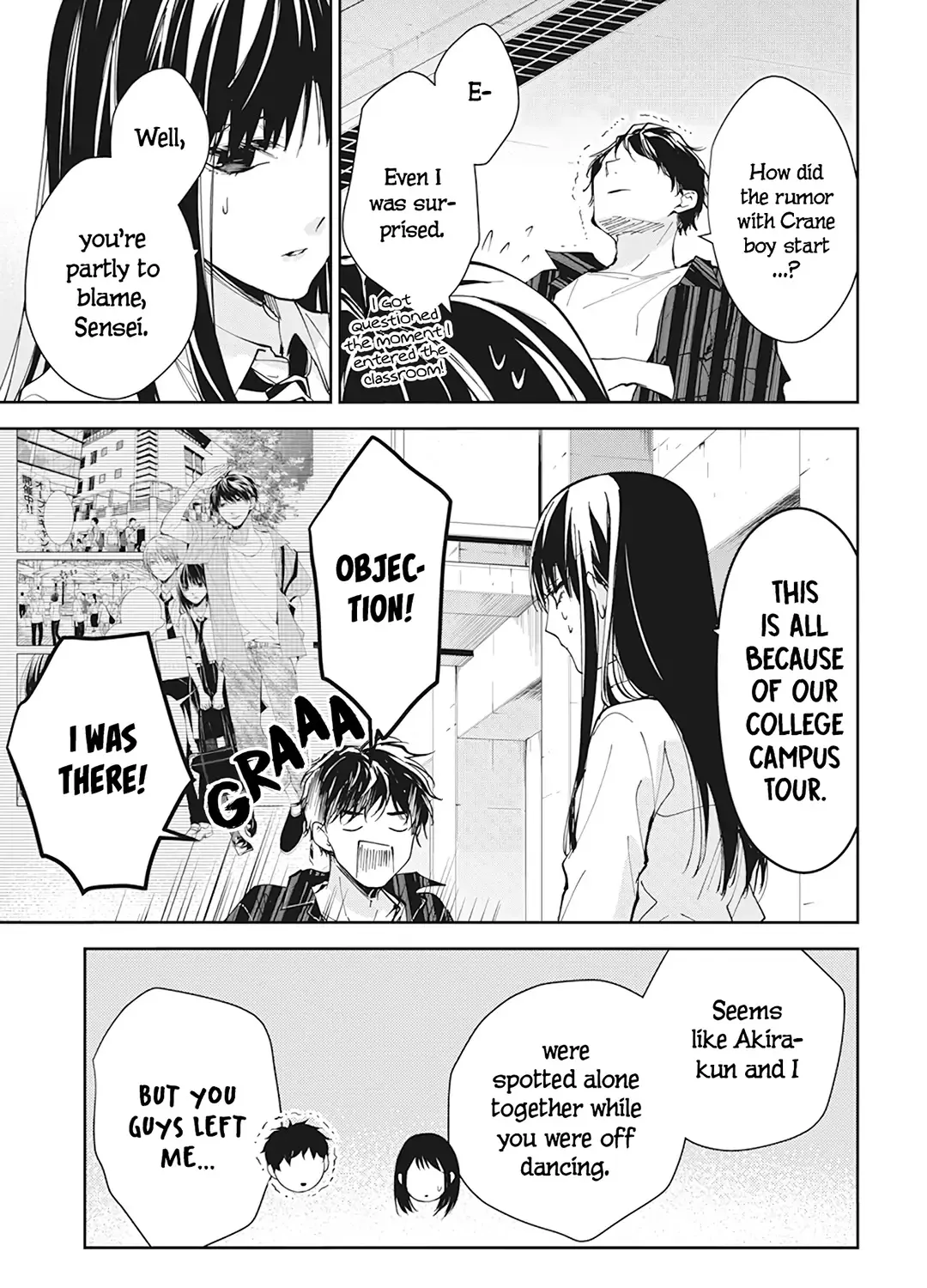 Tsuiraku JK to Haijin Kyoushi - Page 20