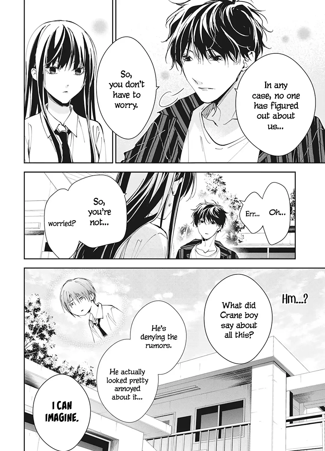 Tsuiraku JK to Haijin Kyoushi - Page 26