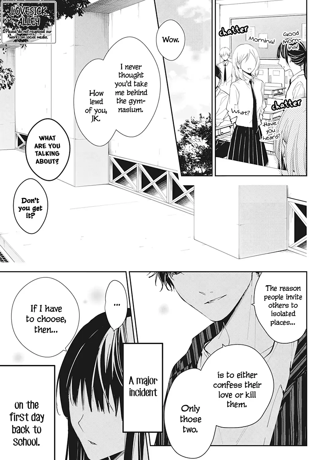 Tsuiraku JK to Haijin Kyoushi - Page 4