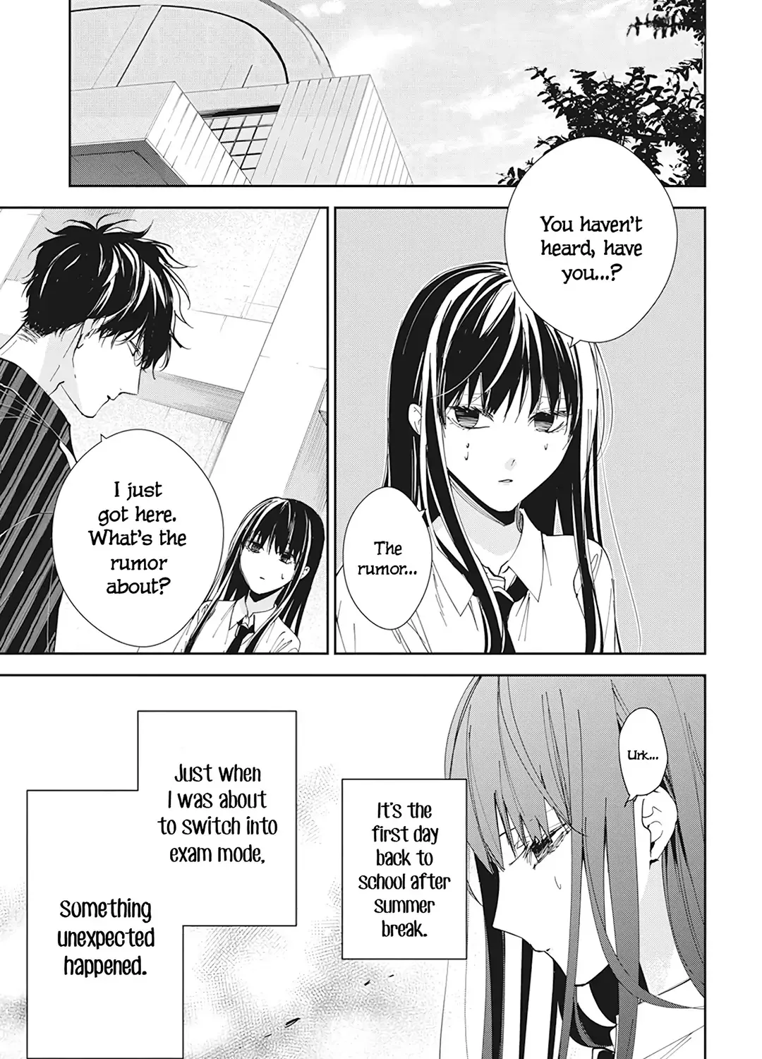 Tsuiraku JK to Haijin Kyoushi - Page 8