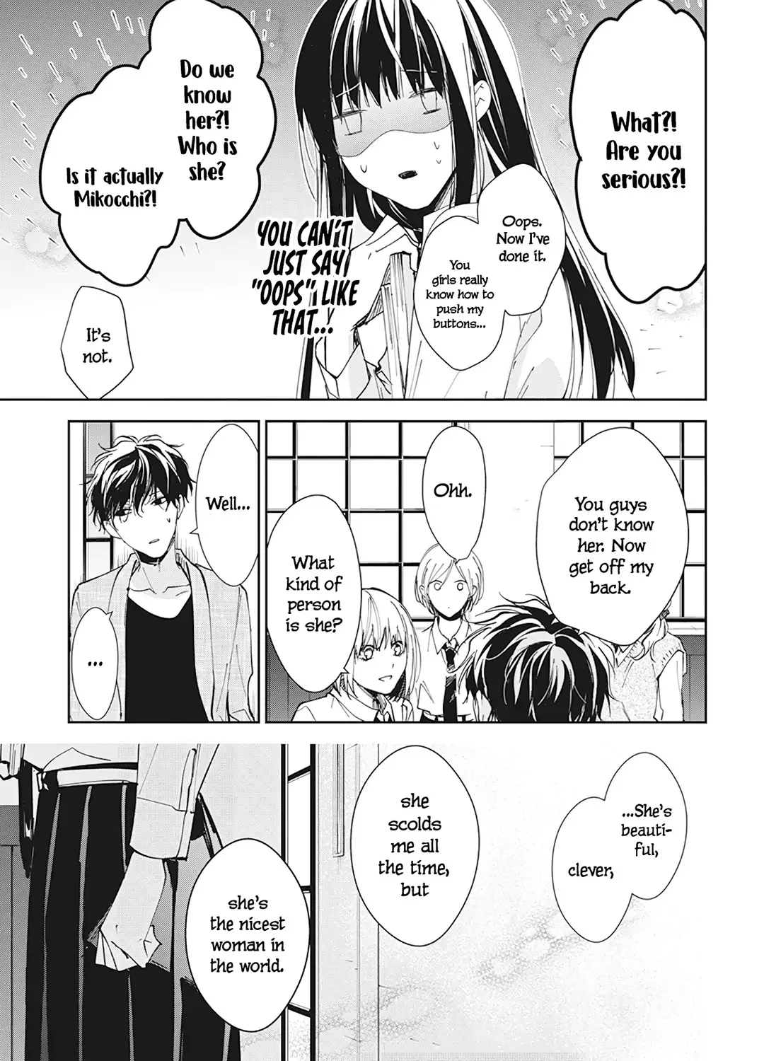 Tsuiraku JK to Haijin Kyoushi - Page 23