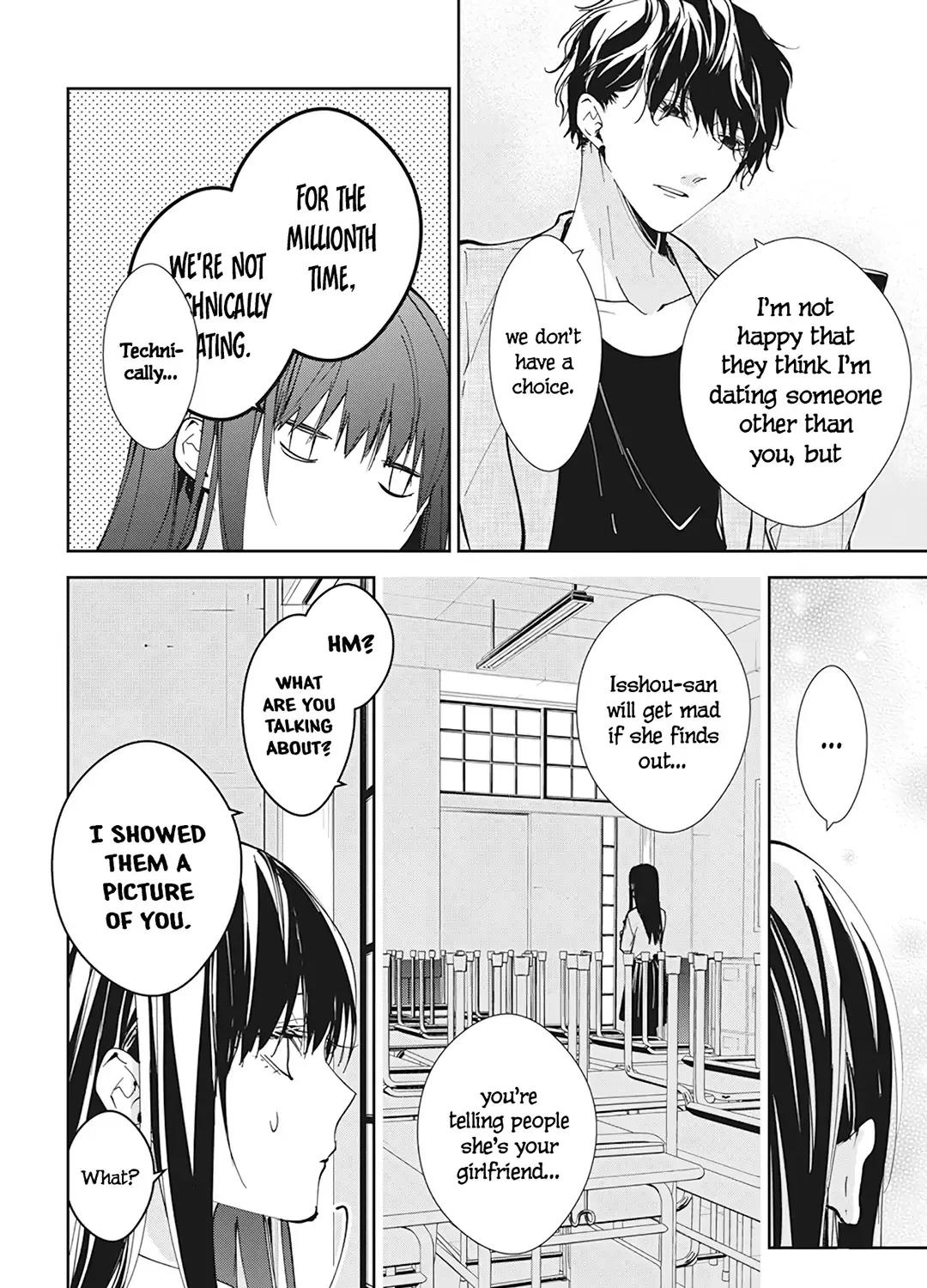 Tsuiraku JK to Haijin Kyoushi - Page 33