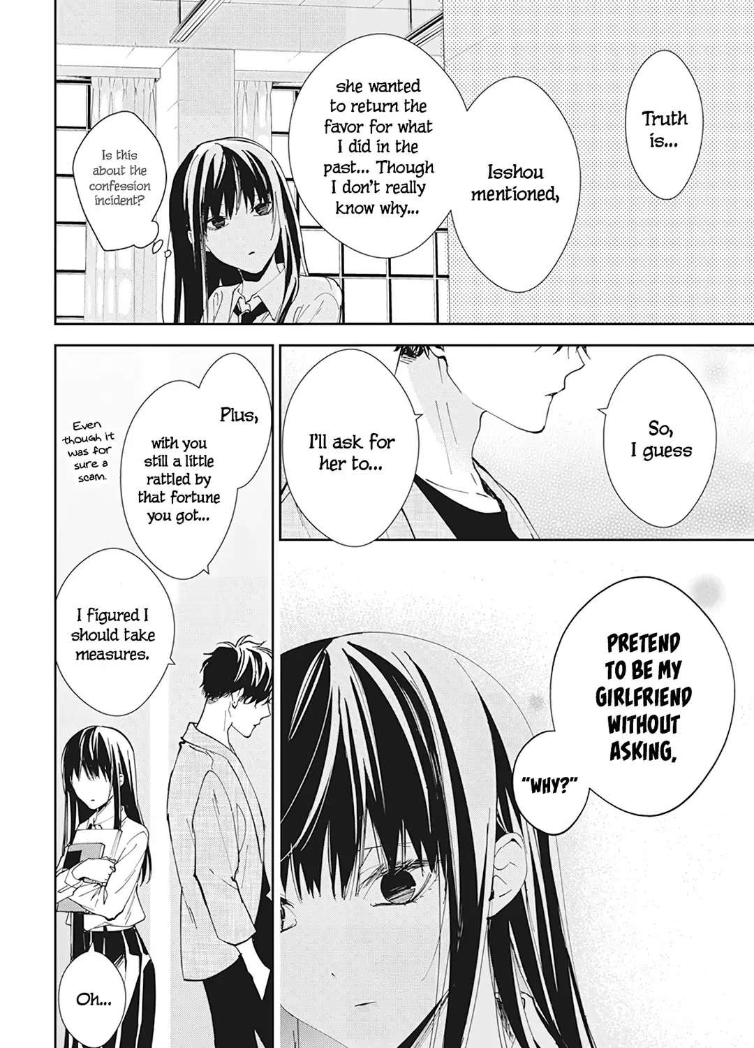 Tsuiraku JK to Haijin Kyoushi - Page 37