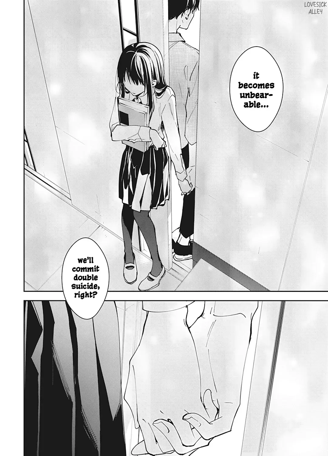 Tsuiraku JK to Haijin Kyoushi - Page 45